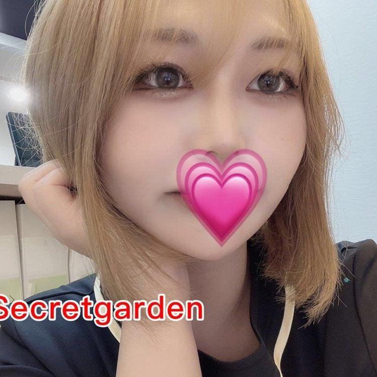 Secret Garden is Female Escorts. | Canberra | Australia | Australia | aussietopescorts.com 