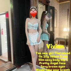 SydneyGirlMassage is Female Escorts. | Sydney | Australia | Australia | aussietopescorts.com 