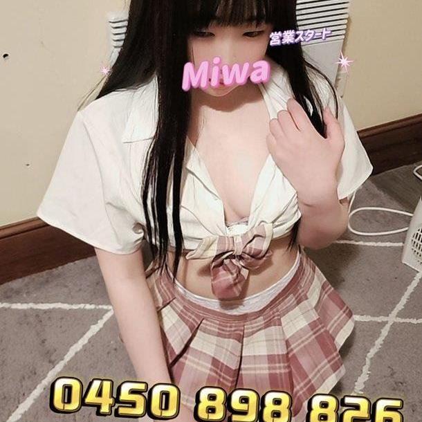 Miwa is Female Escorts. | Hobart | Australia | Australia | aussietopescorts.com 