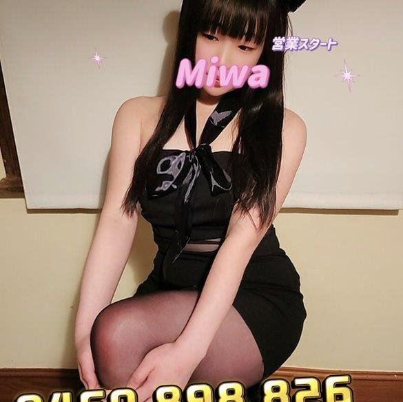 Miwa is Female Escorts. | Hobart | Australia | Australia | aussietopescorts.com 