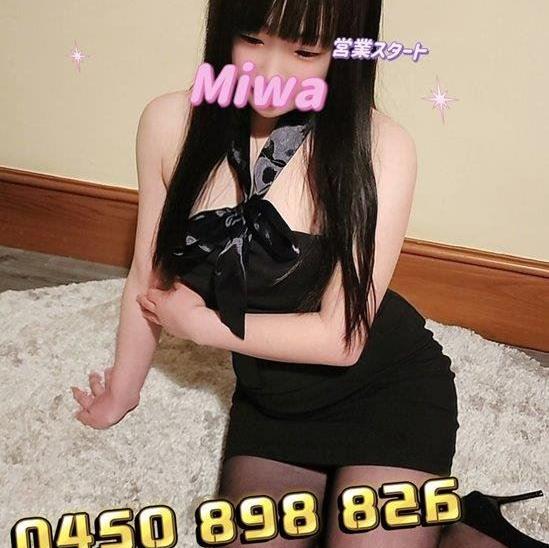 Miwa is Female Escorts. | Hobart | Australia | Australia | aussietopescorts.com 