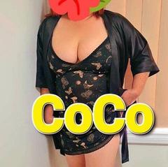 Coco42 is Female Escorts. | Canberra | Australia | Australia | aussietopescorts.com 