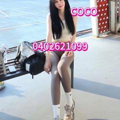 COCO1688 is Female Escorts. | Perth | Australia | Australia | aussietopescorts.com 