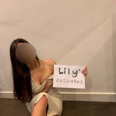 Lily is Female Escorts. | Townsville | Australia | Australia | aussietopescorts.com 