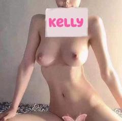 Kelly is Female Escorts. | Hobart | Australia | Australia | aussietopescorts.com 