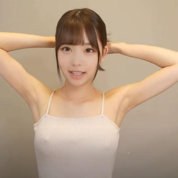 Japanese Horny Hanabi is Female Escorts. | Adelaide | Australia | Australia | aussietopescorts.com 