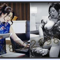 Milf Monika xx69 is Female Escorts. | Melbourne | Australia | Australia | aussietopescorts.com 