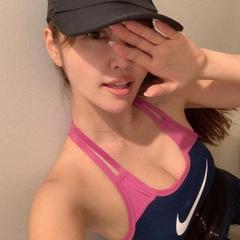 Top Class Japanese Mix Thailand Girls 22 YRS Niyomi is Female Escorts. | Sydney | Australia | Australia | aussietopescorts.com 