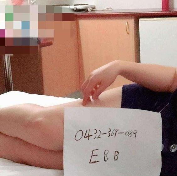 Nanami  is Female Escorts. | Brisbane | Australia | Australia | aussietopescorts.com 
