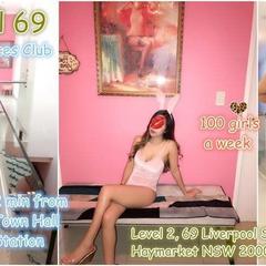 Town Hall 69 Brothel is Female Escorts. | Sydney | Australia | Australia | aussietopescorts.com 