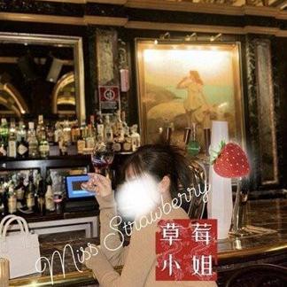 Missstrawberrycom is Female Escorts. | Perth | Australia | Australia | aussietopescorts.com 