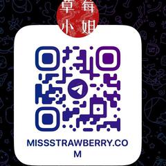 Missstrawberrycom is Female Escorts. | Perth | Australia | Australia | aussietopescorts.com 