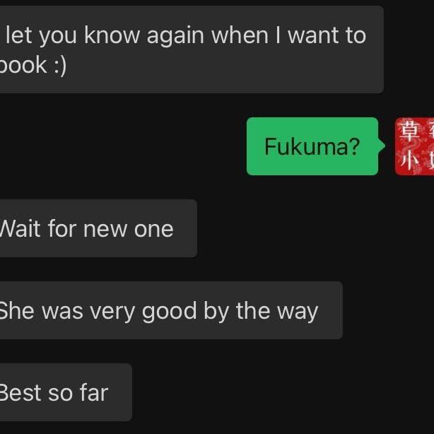 Missstrawberrycom is Female Escorts. | Perth | Australia | Australia | aussietopescorts.com 