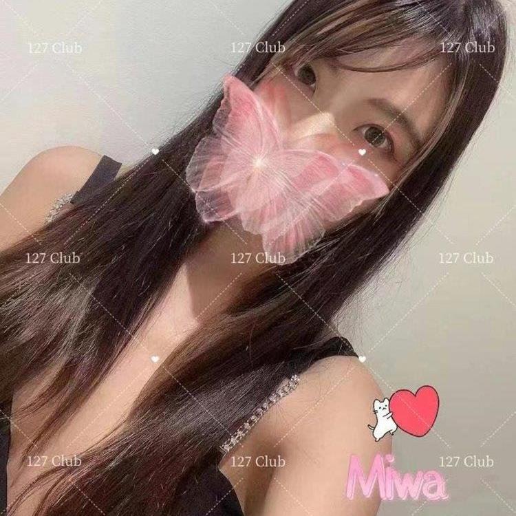 Tokyo Club 127 City is Female Escorts. | Sydney | Australia | Australia | aussietopescorts.com 