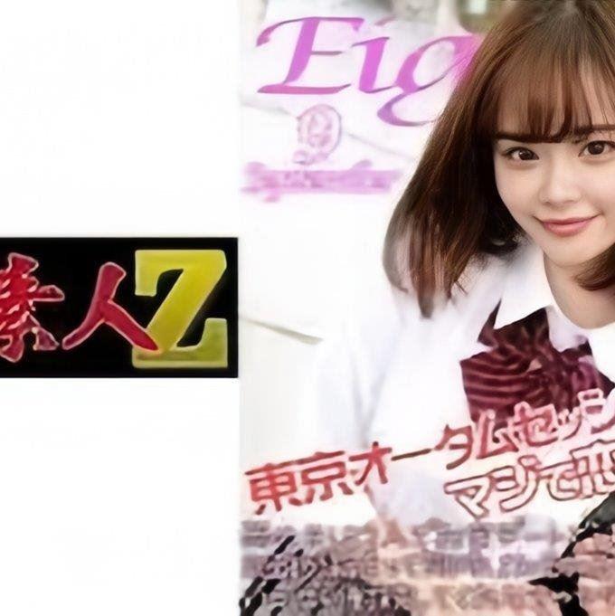 Tokyo Club 127 City is Female Escorts. | Sydney | Australia | Australia | aussietopescorts.com 