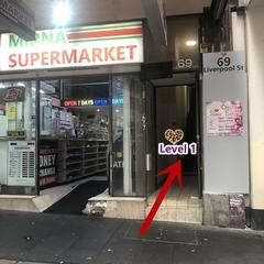 Sydney Empress Massage is Female Escorts. | Sydney | Australia | Australia | aussietopescorts.com 