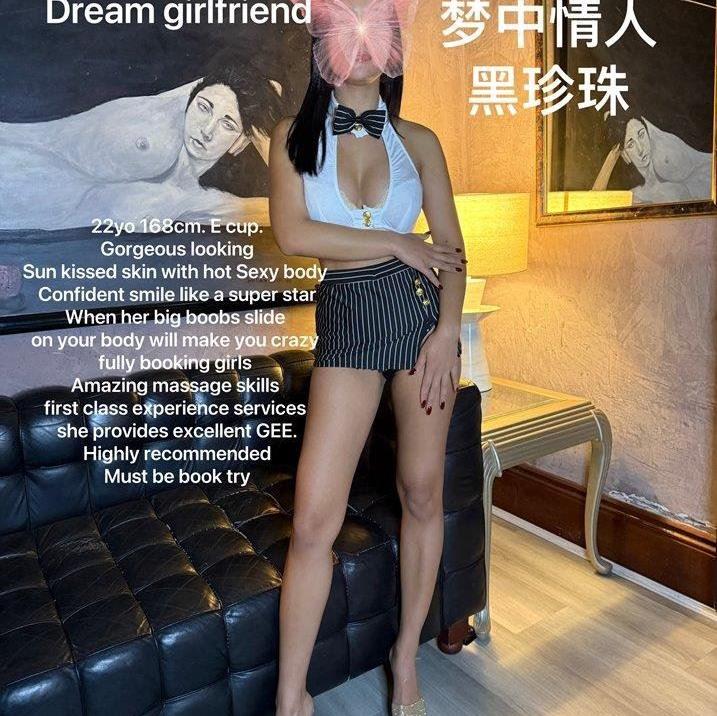 SydneyGirlMassage is Female Escorts. | Sydney | Australia | Australia | aussietopescorts.com 