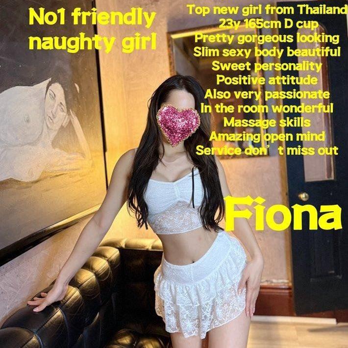 SydneyGirlMassage is Female Escorts. | Sydney | Australia | Australia | aussietopescorts.com 