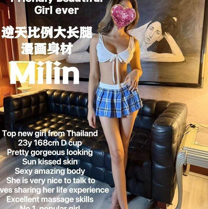 SydneyGirlMassage is Female Escorts. | Sydney | Australia | Australia | aussietopescorts.com 