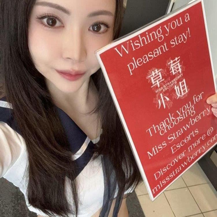 Missstrawberrycom is Female Escorts. | Perth | Australia | Australia | aussietopescorts.com 