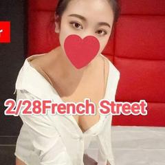 Mary is Female Escorts. | Townsville | Australia | Australia | aussietopescorts.com 