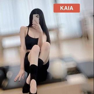 Hanbury Massage is Female Escorts. | Newcastle | Australia | Australia | aussietopescorts.com 