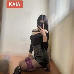 Hanbury Massage is Female Escorts. | Newcastle | Australia | Australia | aussietopescorts.com 