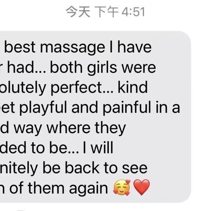 Hanbury Massage is Female Escorts. | Newcastle | Australia | Australia | aussietopescorts.com 