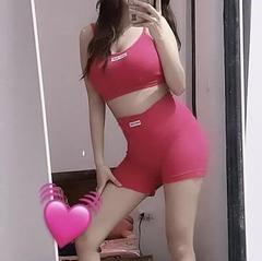 New Gorgous Angel is Female Escorts. | Gold Coast | Australia | Australia | aussietopescorts.com 