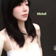 370Massage is Female Escorts. | Perth | Australia | Australia | aussietopescorts.com 