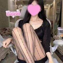 T888 Massage is Female Escorts. | Brisbane | Australia | Australia | aussietopescorts.com 