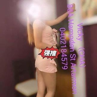 HollywoodMassage88A is Female Escorts. | Sydney | Australia | Australia | aussietopescorts.com 