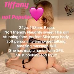 Sydney Baby Massage is Female Escorts. | Sydney | Australia | Australia | aussietopescorts.com 