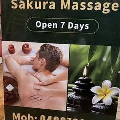 Sensual Massage Day Spa is Female Escorts. | Gold Coast | Australia | Australia | aussietopescorts.com 