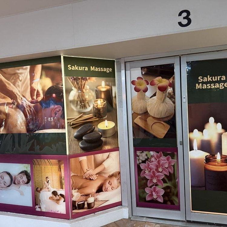 Sensual Massage Day Spa is Female Escorts. | Gold Coast | Australia | Australia | aussietopescorts.com 