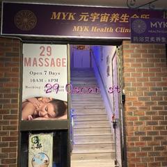 Whowin is Female Escorts. | Sydney | Australia | Australia | aussietopescorts.com 