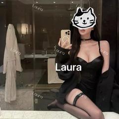 Laura888888 is Female Escorts. | Adelaide | Australia | Australia | aussietopescorts.com 