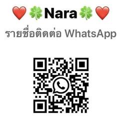 NarasCBR is Female Escorts. | Canberra | Australia | Australia | aussietopescorts.com 
