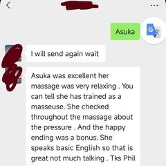Asuka is Female Escorts. | Townsville | Australia | Australia | aussietopescorts.com 