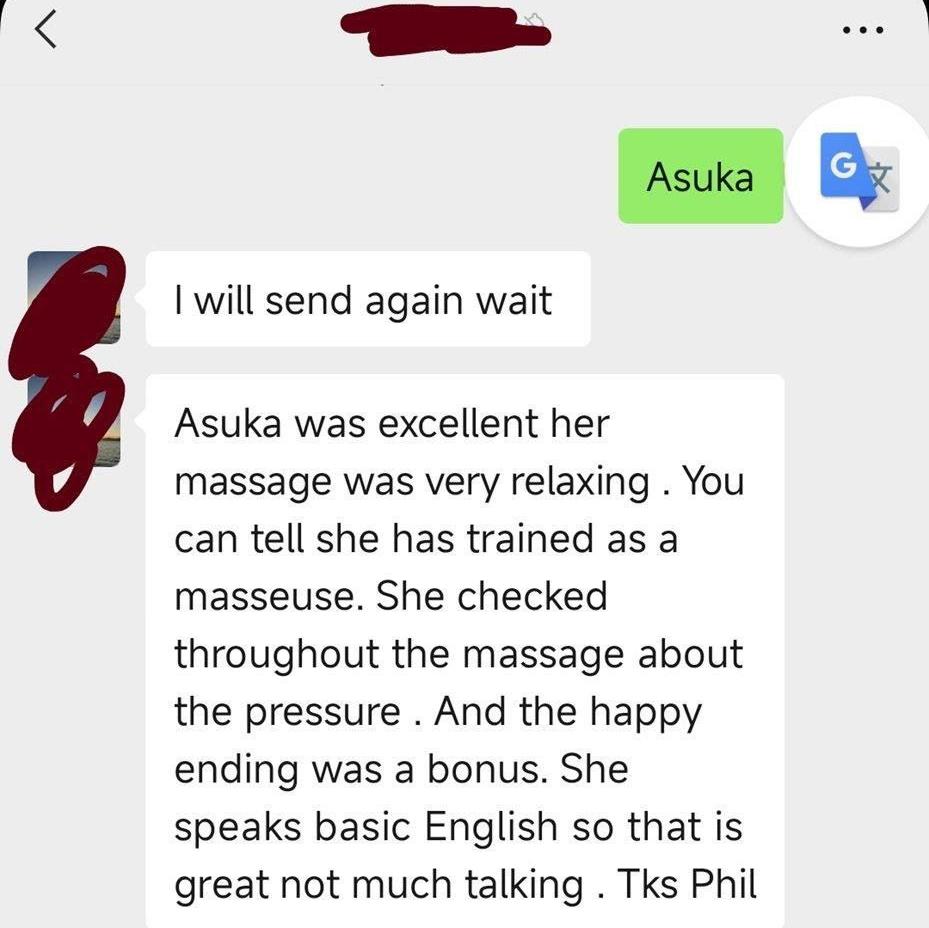 Asuka is Female Escorts. | Townsville | Australia | Australia | aussietopescorts.com 