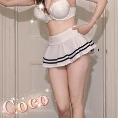Coco is Female Escorts. | Canberra | Australia | Australia | aussietopescorts.com 