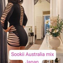 Sookie AV star is Female Escorts. | Brisbane | Australia | Australia | aussietopescorts.com 