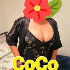 Coco is Female Escorts. | Canberra | Australia | Australia | aussietopescorts.com 
