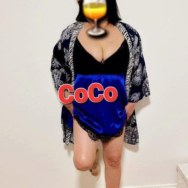Coco is Female Escorts. | Canberra | Australia | Australia | aussietopescorts.com 