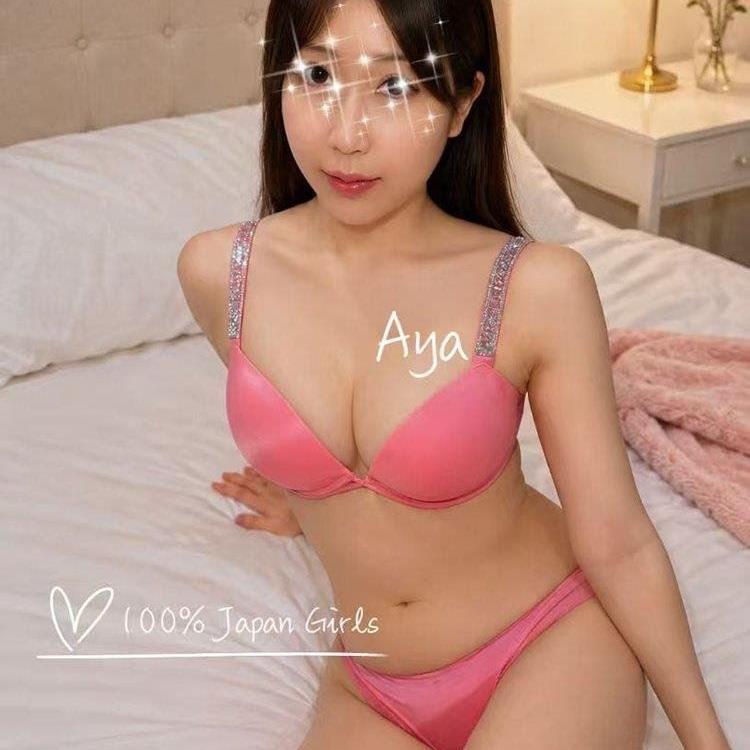 NaughtyAsianBaby888 is Female Escorts. | Perth | Australia | Australia | aussietopescorts.com 