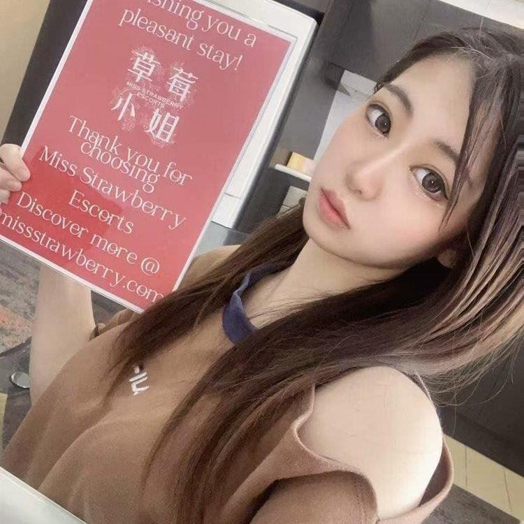 Missstrawberrycom is Female Escorts. | Perth | Australia | Australia | aussietopescorts.com 